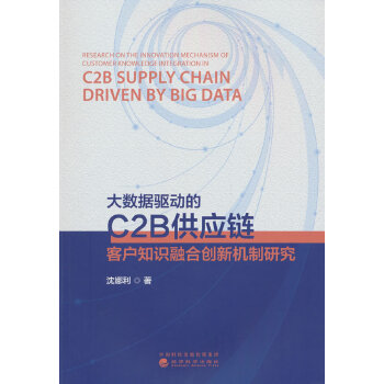  (sh)(j)(q)ӵC2B(yng)朿֪͑Rںτ(chung)Cо