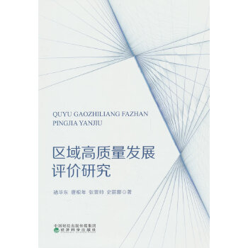  ^(q)|(zh)l(f)չur(ji)о