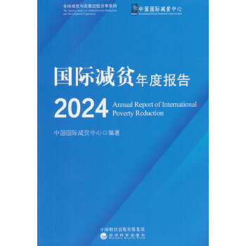  HpؚȈ(bo) 2024