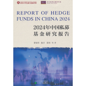  2024Ї(gu)˽ļо(bo)