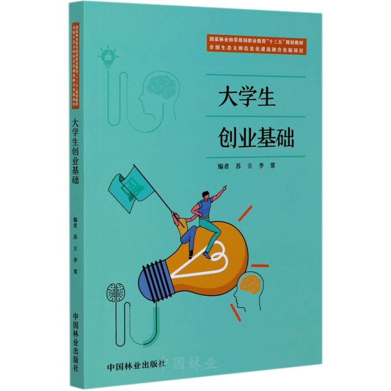 W(xu)(chung)I(y)A(ch)((gu)֘I(y)ͲԭI(y)ʮҎ(gu)̲)