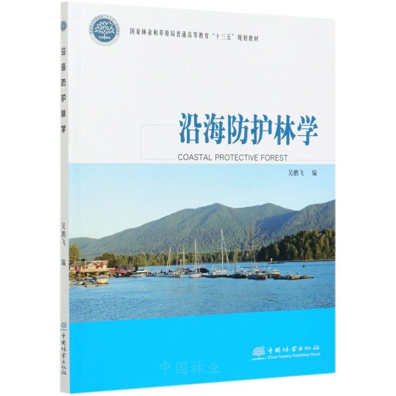 غo(h)֌W(xu)