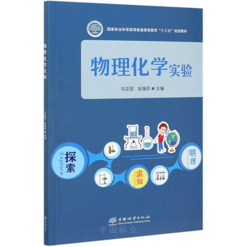 W(xu)(sh)(yn)/(gu)֘I(y)ͲԭͨߵȽʮ塱Ҏ(gu)̲