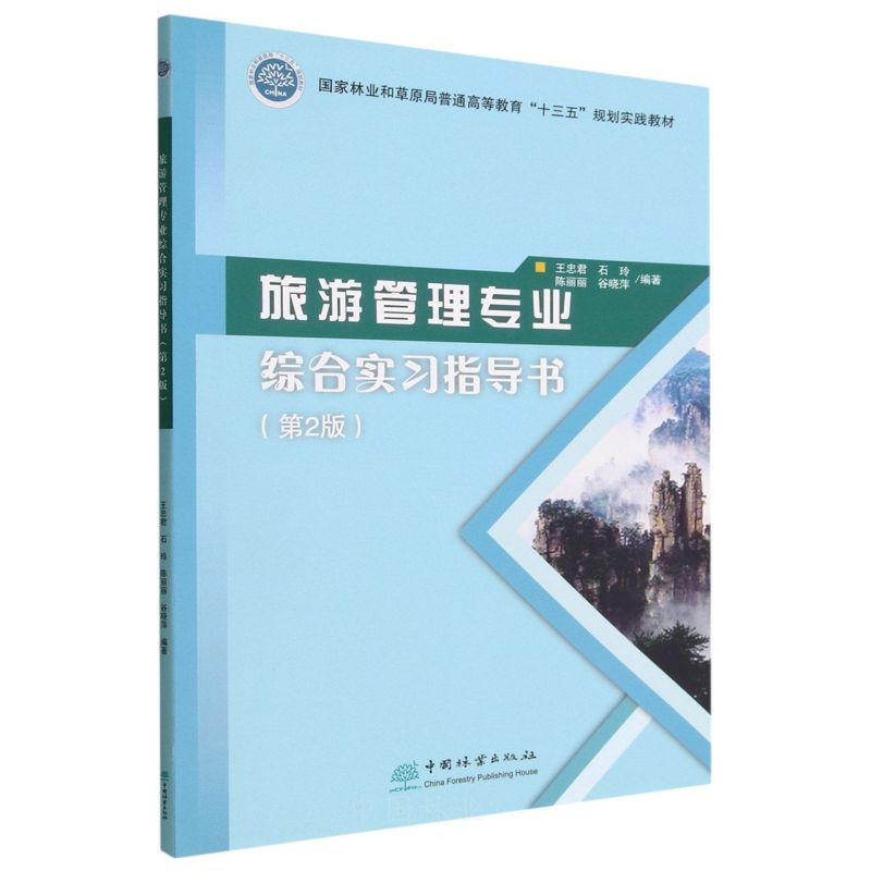 ι팣I(y)Cό(x)ָ(do)2棩/֘I(y)ͲԭͨߵȽʮ塱Ҏ(gu)`̲