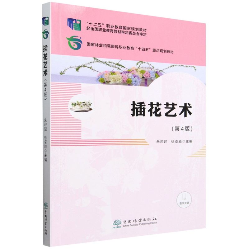 廨ˇg(sh)(4(gu)֘I(y)ͲԭI(y)ʮc(din)Ҏ(gu)̲)