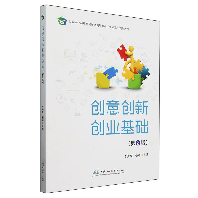 (chung)ℓ(chung)(chung)I(y)A(ch)(2֘I(y)ͲԭͨߵȽʮҎ(gu)̲)