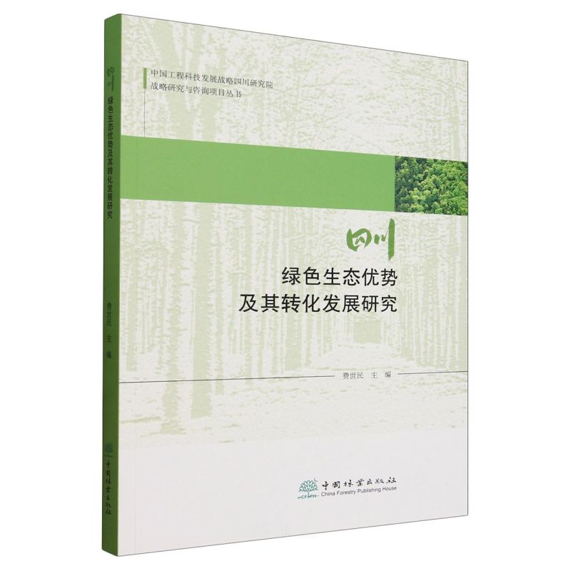 ĴGɫB(ti)(yu)(sh)D(zhun)l(f)չо