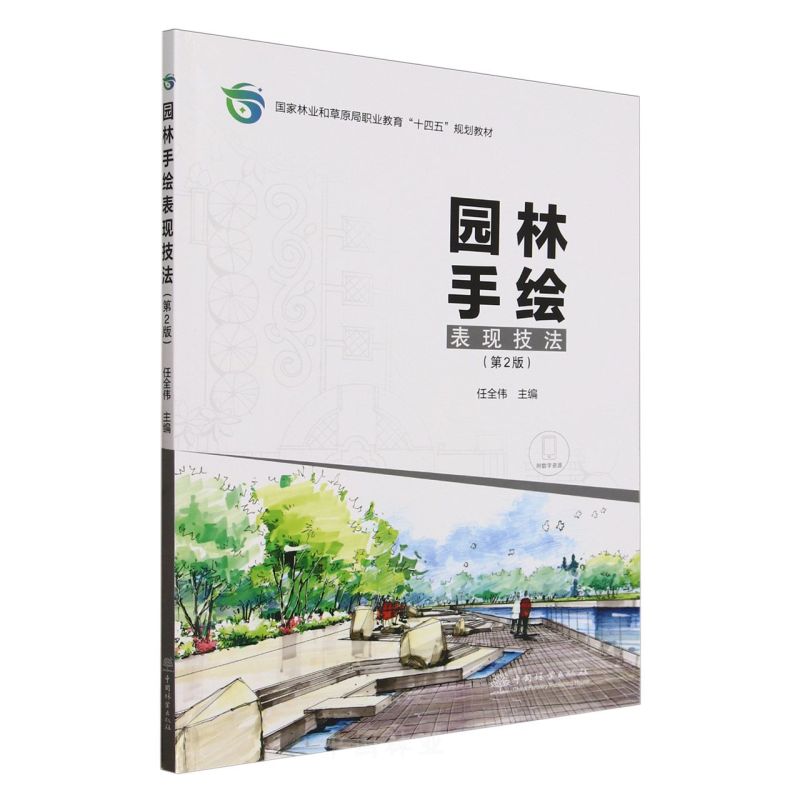 @LF(xin)(2(gu)֘I(y)ͲԭI(y)ʮҎ(gu)̲)