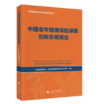  Ї꽡U(xin)τ(chung)°l(f)չ(bo)