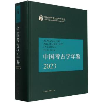  Ї(gu)ŌW(xu)b.2023