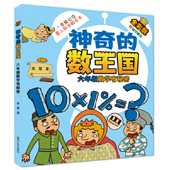  Ĕ(sh)-꼉(j)(sh)W(xu)