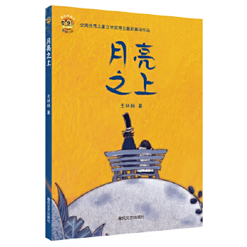  ֮-Сϻԭ(chung)(sh)