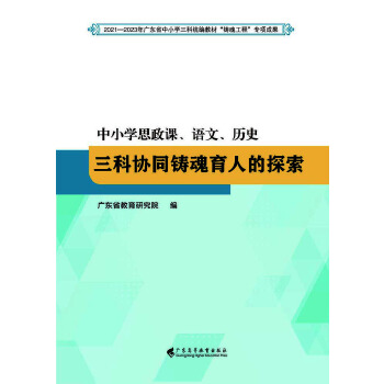  СW˼nZvʷƅf(xi)ͬT˵̽