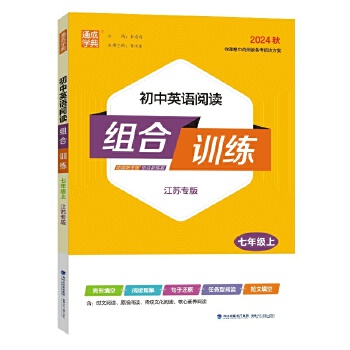  24ӢZxMӖ(xn) 7꼉