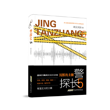  ̽L(zhng)5