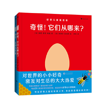  惺ͯ(i)˼