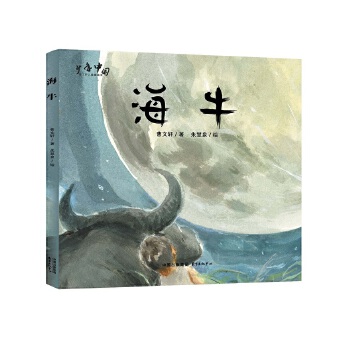  ţ