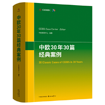  КW3030ƪ(jng)䰸