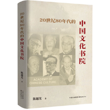  20o(j)80Ї(gu)Ļ(sh)Ժ