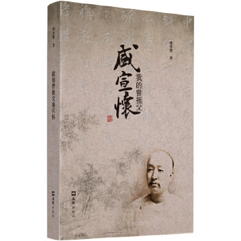  ҵ游ʢ