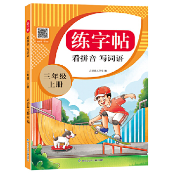  꼉σԾƴ~ZͬСW(xu)ZntPUPRġӲPA(ch)ֿɒߴaW(xu)֮(dng)(dng)ԠI