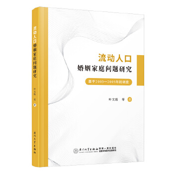  (dng)˿ڻͥ(wn)}о20032005{(dio)