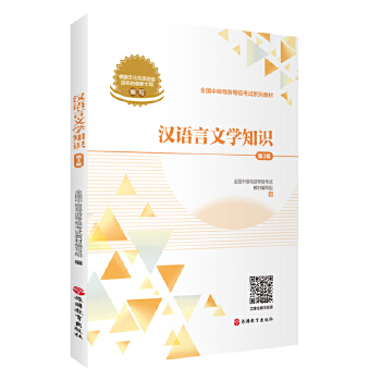  hZ(y)ČW(xu)֪R(sh)3棩