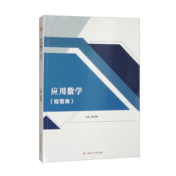  (yng)Ô(sh)W(xu)