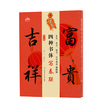  ķNw(lin)׭`Еvҕl棨ڶ棩