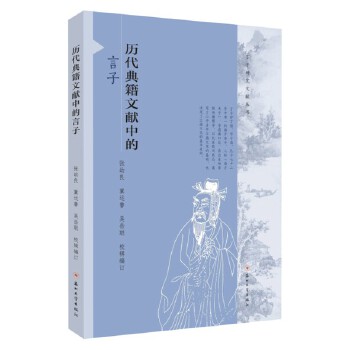  v伮īI(xin)е