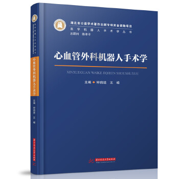 ѪƙCg(sh)W(xu)