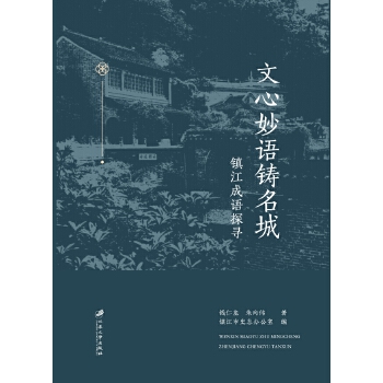  ZTǣ(zhn)Z̽
