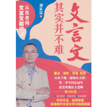  䌍(sh)yώľvn
