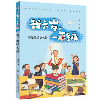  qһ꼉(j)l(shu)ǰ༉(j)СӢ ȫ(gu)Z(y)ٰǧˡ(do)H펧(sh)`һ꼉(j)L(zhng)Сf(shu) ʈDע