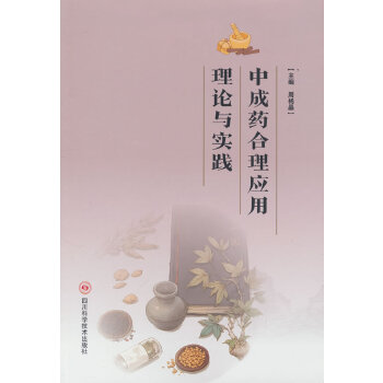  гˎ푪Փc`