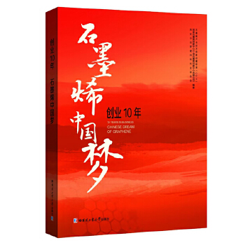  (chung)I(y)10꣬ʯīϩЇ(gu)(mng)