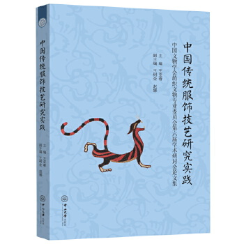  Ї(gu)y(tng)ˇо(sh)`:Ї(gu)W(xu)(hu)(zhun)I(y)ίT(hu)ÌW(xu)g(sh)ӑ(hu)Փļ