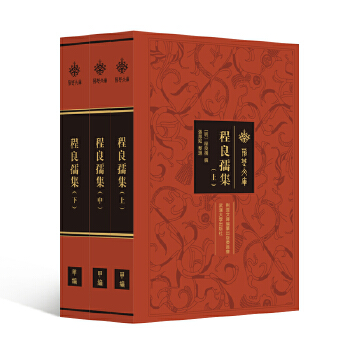  漯ϡ(c)