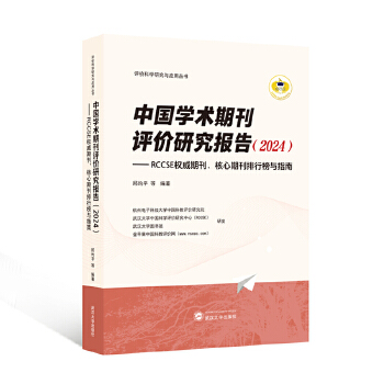  ЇWg(sh)ڿurо棨2024RCCSE(qun)ڿڿаcָ