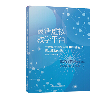  `̓M̌W(xu)ƽ_(ti): һNZ(y)xW(wng)j(lu)ͱwՓģʽ(q)(dng)