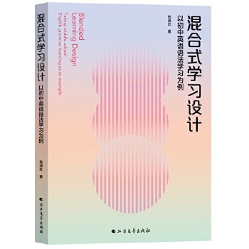  ʽW(xu)(x)O(sh)Ӌ(j)ԳӢZZW(xu)(x)