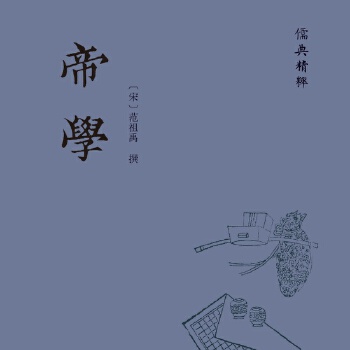  یW(xu)