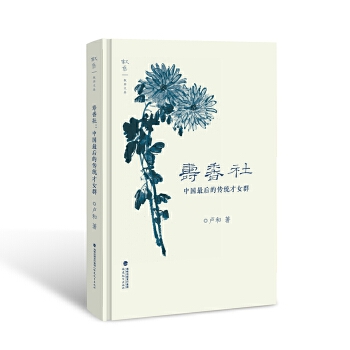  磺Ї(gu)Ăy(tng)ŮȺ