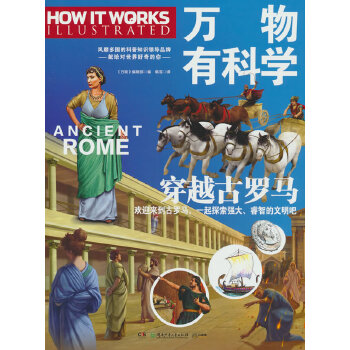  f(wn)пƌW(xu)Խ_R @ǡf(wn)s־麢_l(f)ϵпՕ(f)sĿƌW(xu)ԭD(zhun)ȤĈDӂ(du)ƌW(xu)