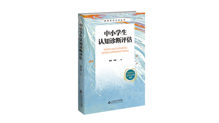 СW(xu)J(rn)֪\u