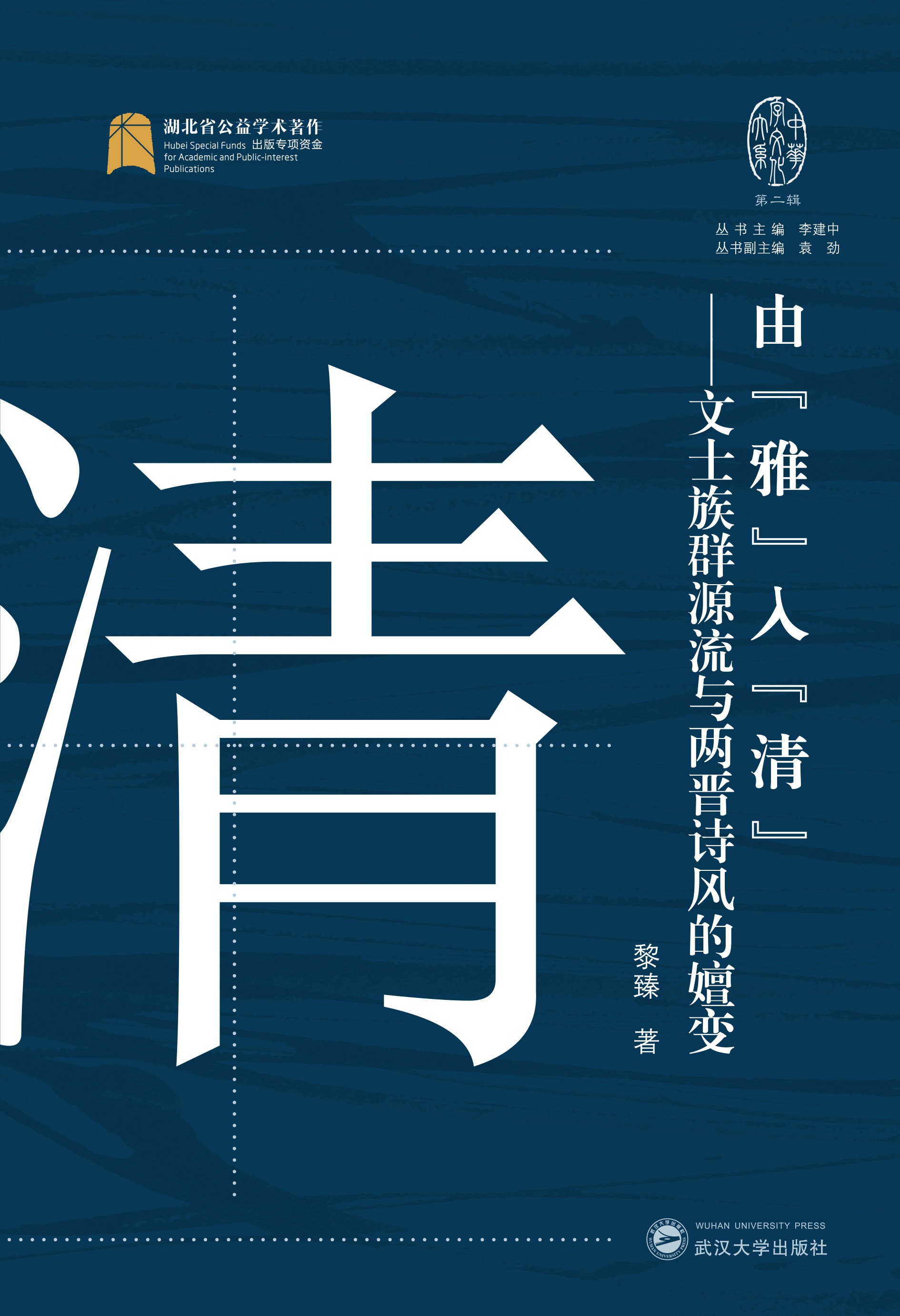 ɡš롰塱