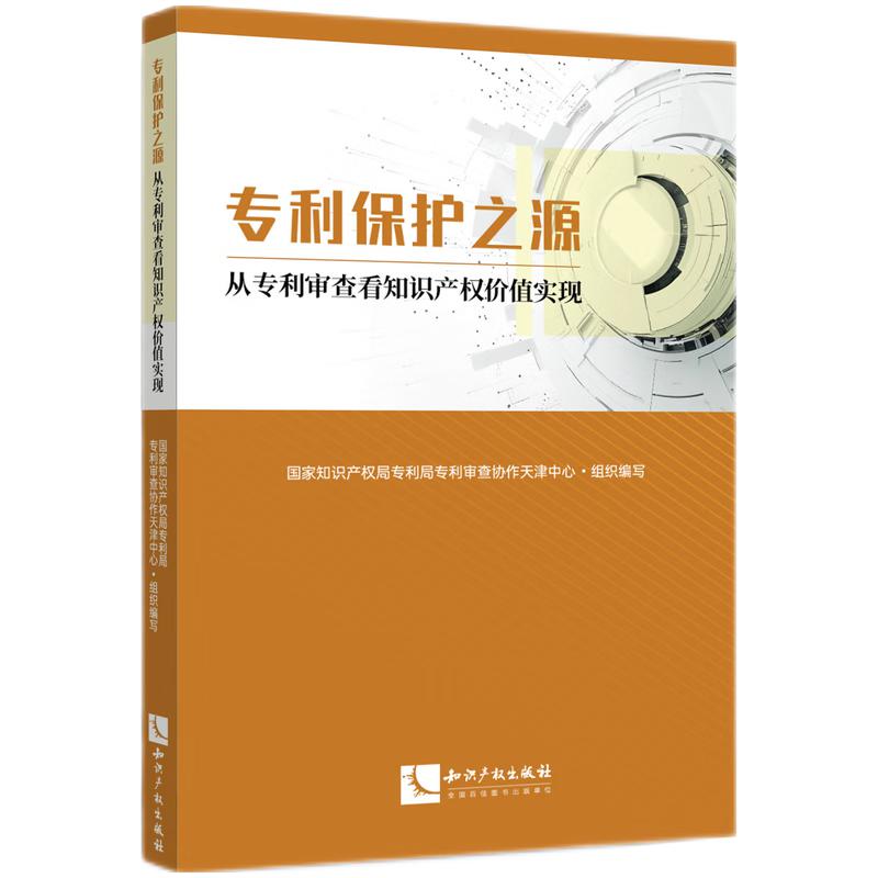 o(h)֮ԴČ鿴֪Ra(chn)(qun)r(ji)ֵ(sh)F(xin)