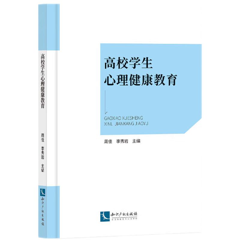 УW(xu)