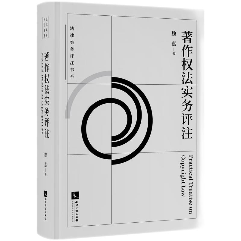 (qun)(w)uע