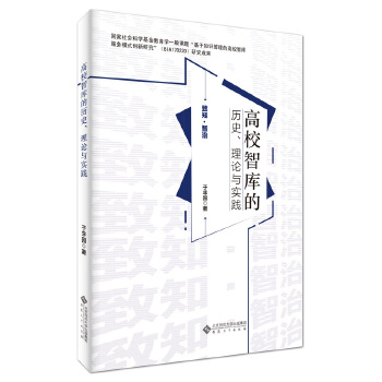  УǎĚvʷՓc`